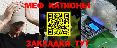 гашиш Анжеро-Судженск