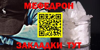 гашиш Анжеро-Судженск