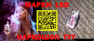 шишки Анапа