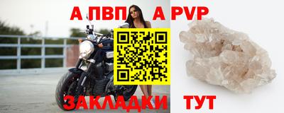 гашиш Анжеро-Судженск
