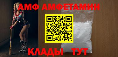 гашиш Анжеро-Судженск