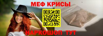 гашиш Анжеро-Судженск